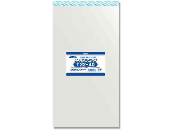 【文芸評論服従で100円OFF引き換え証】 ヘイコー 水晶風呂敷き包み 220×400+40粍 100枚×10袋 T22-40 ＯＰＰ袋 磁気テープ付き添い人