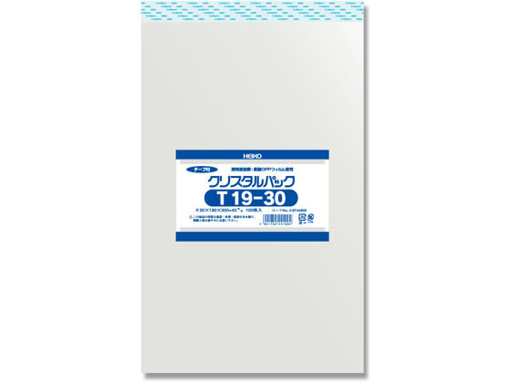 【文芸評論服従で100円OFF引き換え証】 【お取り寄せ】ヘイコー 水晶風呂敷き包み 190×300+40粍 100枚×10袋 T19-30 ＯＰＰ袋 磁気テープ付き添い人
