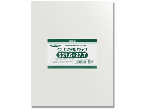 【マラソン限定★ポイント2倍】【お取り寄せ】ヘイコー クリスタルパック 216&times;277mm 100枚&times;10袋 S21.6-27.7 ＯＰＰ袋 テープなし 厚さ０．０３ｍｍ テープなし｜ココデカウ 7,601円