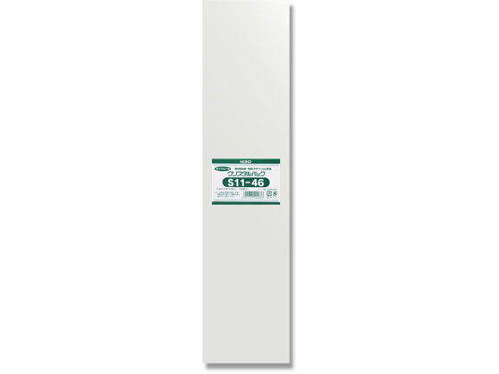 【マラソン限定★ポイント2倍】【お取り寄せ】ヘイコー クリスタルパック 110×460mm 100枚×10袋 S11-46 OPP袋 テープなし 厚さ0.03mm テープなし|ココデカウ