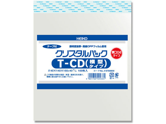 【文芸評論服従で100円OFF引き換え証】 【お取り寄せ】ヘイコー 水晶風呂敷き包み厚口 140×155+40粍 100枚×10 T-CD横 ＯＰＰ袋 磁気テープ付き添い人