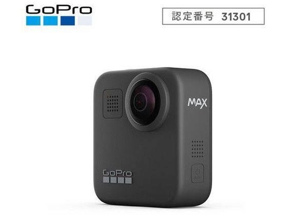 現品限り一斉値下げ！ GoPro MAX CHDHZ-202-FX trumbullcampbell.com