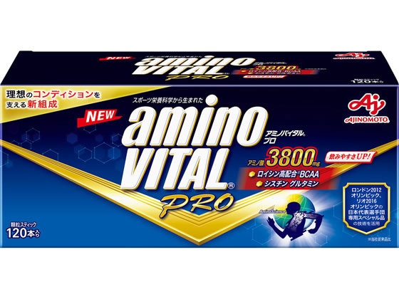 【マラソン限定★2,000円クーポン＆ポイント2倍】【お取り寄せ】味の素 アミノバイタル プロ 120本入 箱 サプリメント 健康食品