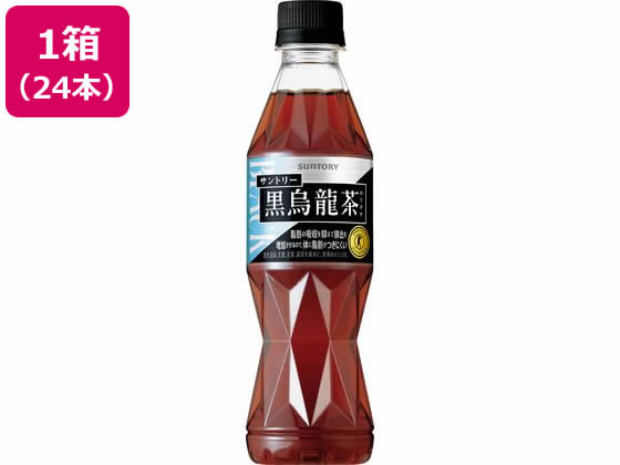 【マラソン限定★2,000円クーポン＆ポイント2倍】サントリー 黒烏龍茶 350ml 24本 ペットボトル ウーロン茶 お茶 飲料