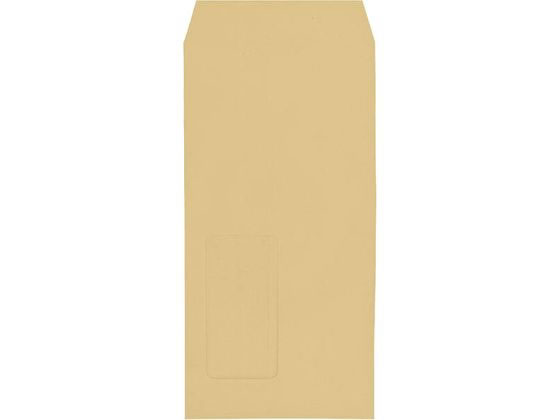 【レビュー投稿で100円OFFクーポン】【メーカー直送】キングコーポレーション 長3 グラシン窓明 70g オリンパス 1000枚【代引不可】 窓付封筒 テープなし ノート｜ココデカウ