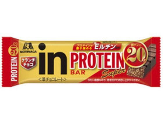 【お取り寄せ】森永製菓/inバー プロテイン Super クランチチョコ 1本