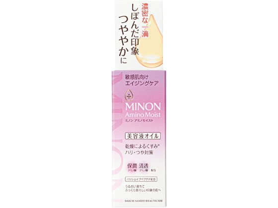 【お取り寄せ】第一三共/ミノン アミノモイスト エイジングケア 美容液オイル 20mL