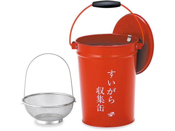 【店内全品ポイント2倍★27日9:59迄】 【お取り寄せ】テラモト すいがら収集缶 中カゴ付 SS2670100 灰皿スタンドタイプ ゴミ箱 ゴミ袋 ｺﾞﾐ箱 掃除 洗剤 清掃