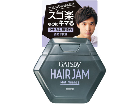 楽天市場】マンダム ギャツビー ヘアジャム タイトニュアンス 110mL