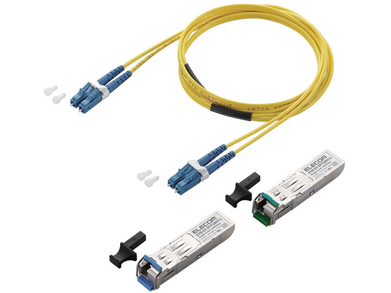 【マラソン限定★ポイント2倍】【お取り寄せ】エレコム スイッチ用SFPモジュール 1000BASE-BX EHB-EX-SFPGBW-P ネットワーク機器 パソコン 家電｜ココデカウ