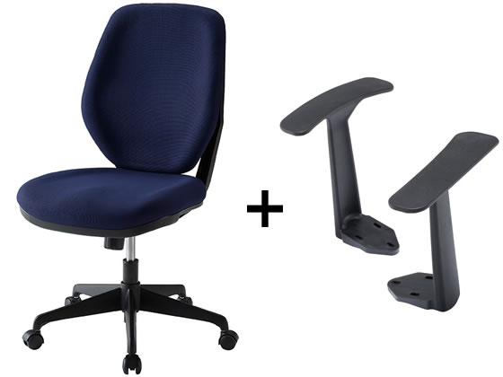 【レビュー投稿で100円OFFクーポン】【メーカー直送】イノウエ オフィスチェア T型固定肘 ネイビー LUX-39 NV+TT01【代引不可】【お客様組立】肘付き 固定肘タイプ 布張りチェア オフィスチェア オフィス家具