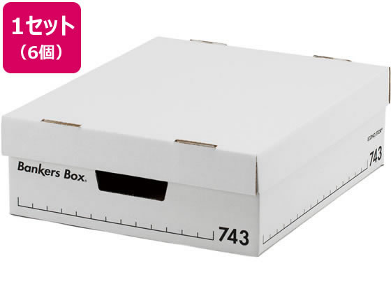 【マラソン限定★2,000円クーポン＆ポイント2倍】送料無料 フェローズ バンカーズボックス 743Sボックス 6枚入 FE-1007801 文書保存箱 ボックス型ファイル