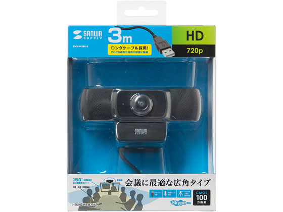 今季注目 本日発送 MTNQSN2A6FC 型番:MTNQSN2A6FC