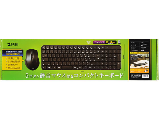 【レビュー投稿で100円OFFクーポン】【お取り寄せ】サンワサプライ マウス付きワイヤレスキーボード(ブラック) SKB-WL25SETBK