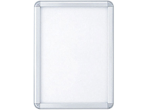【レビュー投稿で100円OFFクーポン】送料無料【お取り寄せ】シンエイ ポスターグリップ A1 銀 PG-32R AG C A1 ポスターフレーム ポスターパネル Ａ１ ポップ 吊り下げ ＰＯＰ 掲示