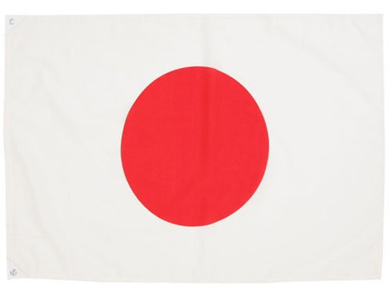 【マラソン限定★ポイント2倍】【お取り寄せ】三上旗店 日の丸 エクスラン(アクリル) 90cmx135cm 表彰式 記念式典等 式典 7,219円