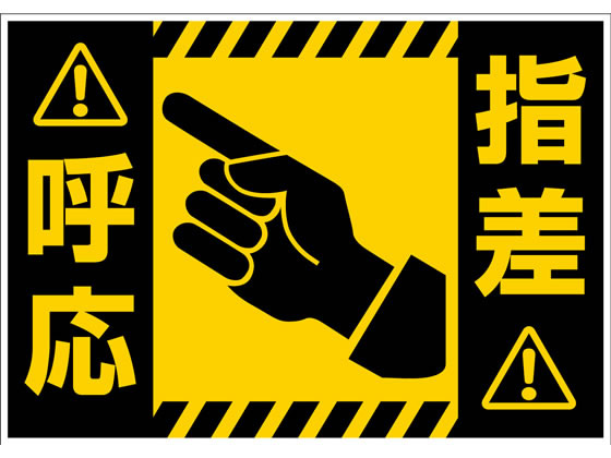 2枚で送料無料 中川製作所 ラミフリー B40000-302-LNB4 1箱 500枚