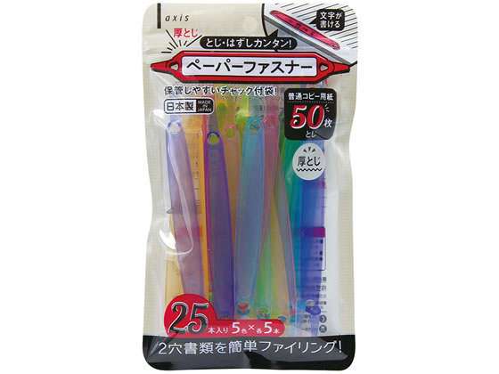 デコ702♡専用ページ♡ 財布 メッシュ型押しダブルファスナー長財布 メンズ : ZOZOTOWN