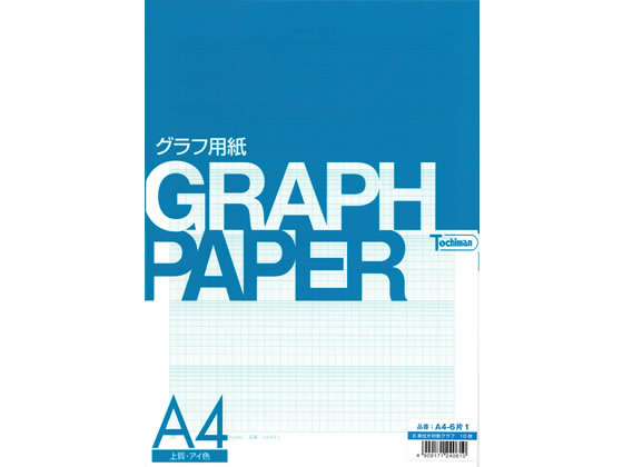 楽天市場 お取り寄せ Sakae Tp グラフ用紙 6単位 片対数 上質アイ色 10枚 ココデカウ