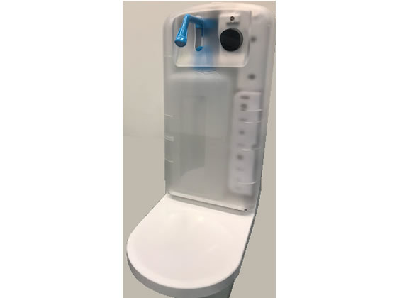 【レビュー投稿で100円OFFクーポン】【メーカー直送】フジテックス 非接触タイプ 手指消毒器 9996166000【代引不可】消毒剤 ハンドケア スキンケア