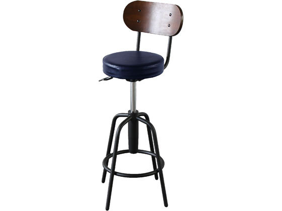 メーカー直送 Netforce カウンターチェアパースン タム 身の長付添人 ネイビーブルー Tam 3 Fw Nbl 料引不可 取り引き先作り方 Hotjobsafrica Org