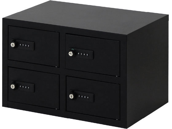 【レビュー投稿で100円OFFクーポン】【メーカー直送】エヌセーフ貴重品ロッカー 4人用 2列2段 ダイヤル錠 ブラック【代引不可】 貴重品ロッカー キャビネット オフィス家具｜ココデカウ