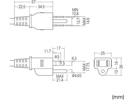 サンワサプライ ノイズフィルタタップ 3P・8個口・2m TAP-3812NFN PC