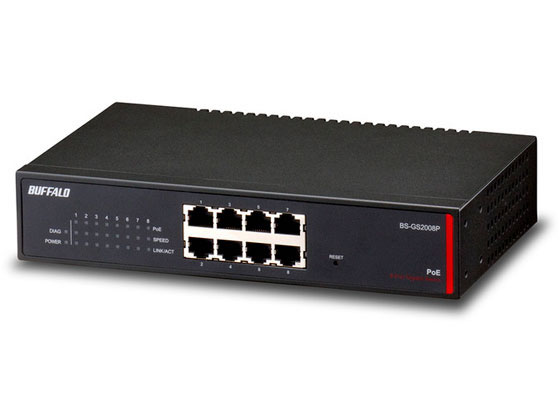 【レビュー投稿で100円OFFクーポン】バッファロー レイヤー2 Giga PoE スマートスイッチ 8ポート BS-GS2008P スイッチングハブ ネットワーク機器 パソコン 家電