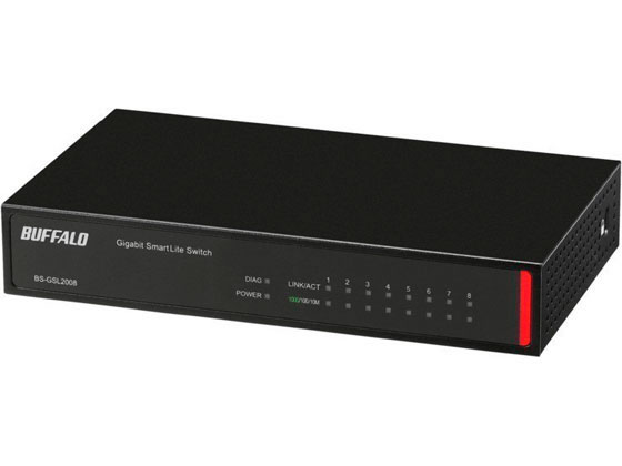【マラソン限定★ポイント2倍】【お取り寄せ】バッファロー Giga Layer2スマートLiteスイッチ 8ポート BS-GSL2008 スイッチングハブ ネットワーク機器 パソコン 家電