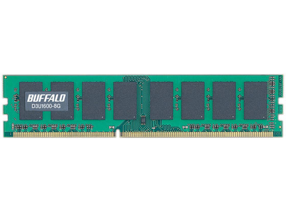 【マラソン限定★ポイント2倍】【お取り寄せ】バッファロー 240Pin用 DDR3 SDRAM DIMM 8GB D3U1600-8G ＰＣメモリー ＰＣ周辺機器 パソコン 家電｜ココデカウ