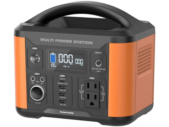 【マラソン限定★2,000円クーポン＆ポイント2倍】【お取り寄せ】tama’s ポータブル電源120W TL108OR ポータブル電源本体 ポータブル電源 電池 充電池 家電