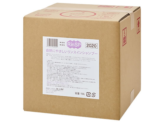 【マラソン限定★ポイント2倍】送料無料【お取り寄せ】フェニックス 自然にやさしい リンスインシャンプー 18L リンスイン シャンプー リンス ヘアケア|ココデカウ