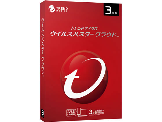 最新版トレンドマイクロ ウイルスバスター クラウド 3年版 × 2本の+