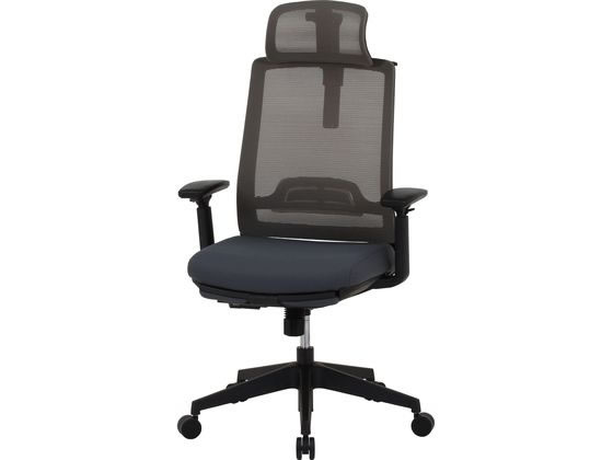 【レビュー投稿で100円OFFクーポン】【メーカー直送】不二貿易 オフィスチェア ダービット GY 37915【代引不可】【お客様組立】肘付き 可動肘タイプ 樹脂チェア オフィスチェア オフィス家具 19,007円