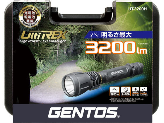 【百貨店SALE押さえる★最大限度20%OFF＆2,000円引き換え証】【お取り寄せ】ジェン放り投げる LED点火装置 UltiREX 3200ルーメン UT-3200H 懐中照明ランプ 点火装置 点火装置物の具 家電