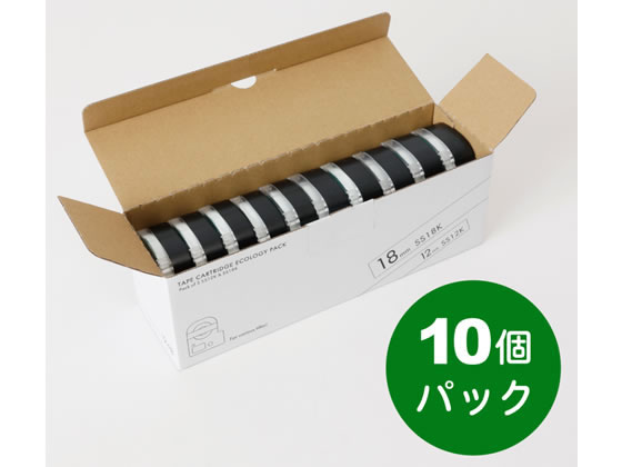 【レビュー投稿で100円OFFクーポン】キングジム テプラPROテープ 12mm・18mm各5個 白／黒文字 10個 白 ホワイト テプラＰＲＯテープ キングジム テプラ 事務機器