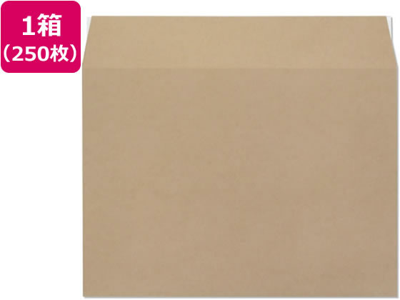 【お取り寄せ】イムラ封筒 A4用 紙Net封筒 250枚 ENE-150P｜ココデカウ