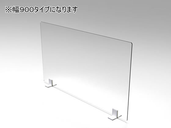 【マラソン限定★ポイント2倍】【メーカー直送】オカムラ 飛沫防止仕切パネル シングルタイプ H500&times;W900 3枚入【代引不可】【お客様組立】デスクトップパネル デスク周辺 オフィスデスク 事務机 オフィス家具｜ココデカウ