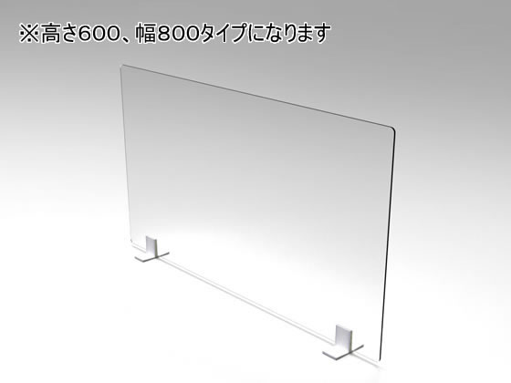 【マラソン限定★2,000円クーポン＆ポイント2倍】【メーカー直送】オカムラ 飛沫防止仕切パネル シングルタイプ H600×W800 3枚入【代引不可】【お客様組立】デスクトップパネル デスク周辺 オフィスデスク 事務机 オフィス家具