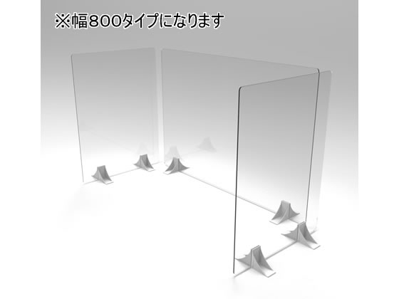 【マラソン限定★ポイント2倍】【メーカー直送】オカムラ 飛沫防止仕切パネル コの字タイプ H600×W800 3枚入【代引不可】【お客様組立】デスクトップパネル デスク周辺 オフィスデスク 事務机 オフィス家具