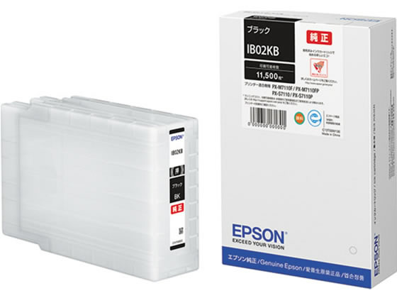 【マラソン限定★ポイント2倍】【お取り寄せ】エプソン インクカートリッジ ブラック Lサイズ IB02KB エプソン ＥＰＳＯＮブラック インクジェットカートリッジ インクカートリッジ トナー