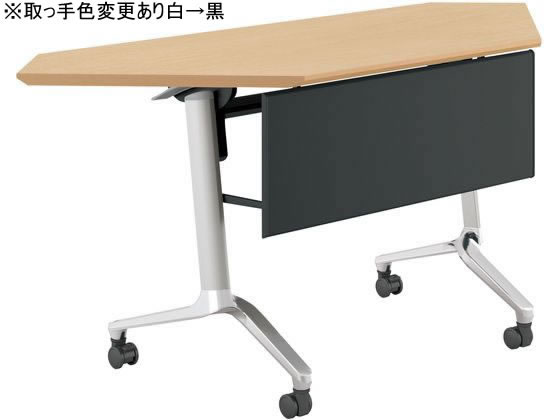 【マラソン限定★2,000円クーポン＆ポイント2倍】【メーカー直送】コクヨ コンフェスト スタンダード 棚無パネル付 コーナーD600 オーク【代引不可】【組立・設置・送料無料】フラップテーブル 折りたたみテーブル 長机 会議用テーブル オフィス家具