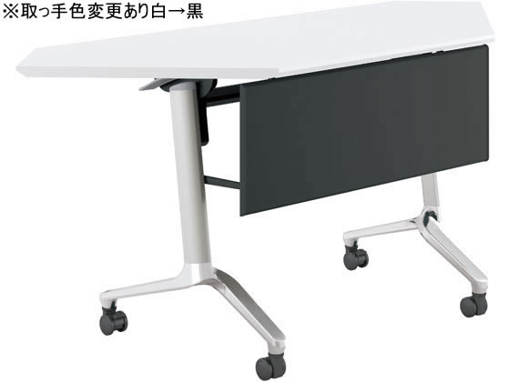 【マラソン限定★2,000円クーポン＆ポイント2倍】【メーカー直送】コクヨ CONFEST スタンダード 棚無 パネル付 コーナーD600 ホワイト【代引不可】【組立・設置・送料無料】フラップテーブル 折りたたみテーブル 長机 会議用テーブル オフィス家具
