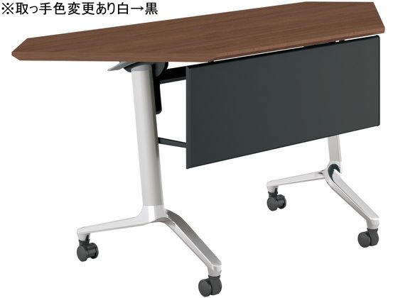 【マラソン限定★2,000円クーポン＆ポイント2倍】【メーカー直送】コクヨ コンフェスト スタンダード 棚無パネル付 コーナーD600 ウォールナット【代引不可】【組立・設置・送料無料】フラップテーブル 折りたたみテーブル 長机 会議用テーブル オフィス家具