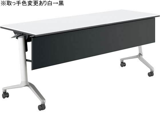 【マラソン限定★ポイント2倍】【メーカー直送】コクヨ CONFEST シンプル 棚付 パネル付 W1800D600 ホワイト【代引不可】【組立・設置・送料無料】フラップテーブル 折りたたみテーブル 長机 会議用テーブル オフィス家具|ココデカウ