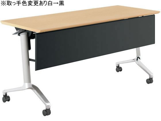 【レビュー投稿で100円OFFクーポン】【メーカー直送】コクヨ コンフェスト スタンダード 棚・パネル付 W1500D600 オーク【代引不可】【組立・設置・送料無料】フラップテーブル 折りたたみテーブル 長机 会議用テーブル オフィス家具