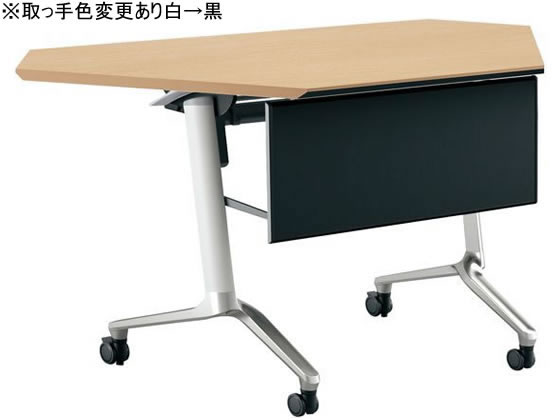 【マラソン限定★2,000円クーポン＆ポイント2倍】【メーカー直送】コクヨ コンフェスト スタンダード 棚・パネル付 コーナーD600 オーク【代引不可】【組立・設置・送料無料】フラップテーブル 折りたたみテーブル 長机 会議用テーブル オフィス家具