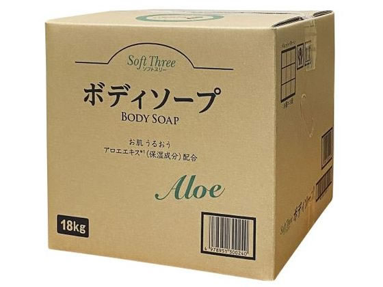 新品未使用　ミキ ボディソープ 3個入り　700ml 全身洗浄料　ミキプルーン 楽天市場】三基商事 ミキ ボディソープ （つめ替え用・1個