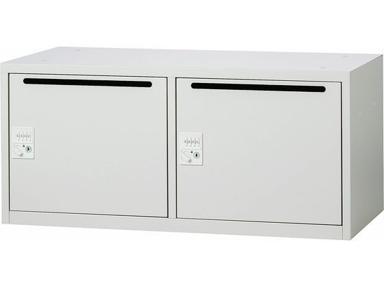 【マラソン限定★ポイント2倍】【メーカー直送】イノウエ パーソナルロッカー2人用 H410mm ホワイト IPL-2MDWH【代引不可】【組立・設置・送料無料】パーソナルロッカー キャビネット オフィス家具|ココデカウ