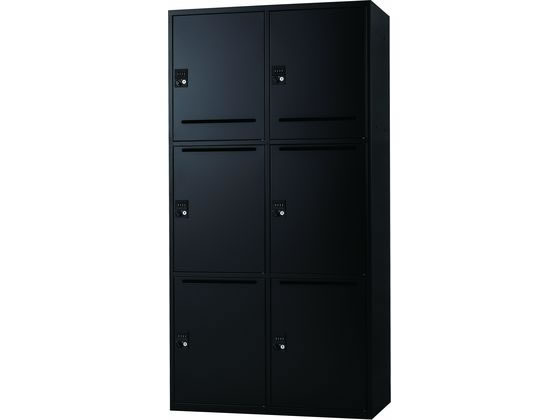 【マラソン限定★ポイント2倍】【メーカー直送】イノウエ パーソナルロッカー6人用 H1800mm ブラック IPL-6HTDBK【代引不可】【組立・設置・送料無料】パーソナルロッカー キャビネット オフィス家具|ココデカウ